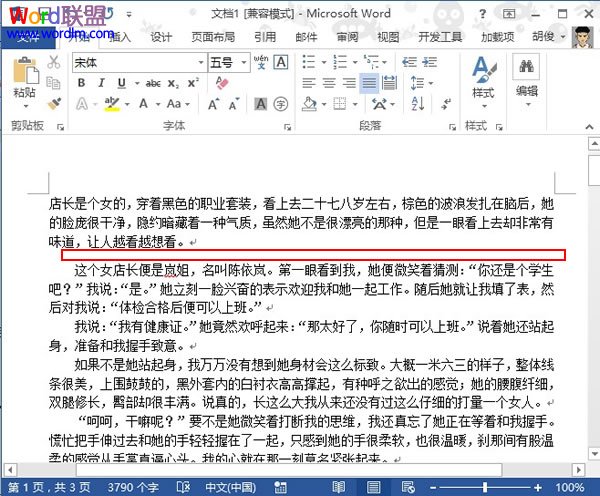 /uploadfiles/202509/xJil9p.jpg