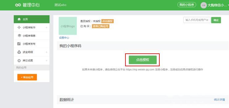 水久久99精品久久久久久久清纯，生命之源，宇宙之谜